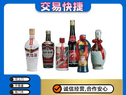 吉安回收老酒价格