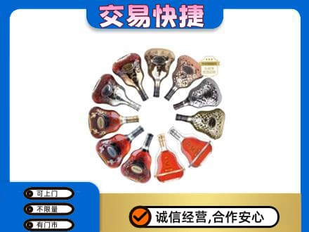吉安回收XO