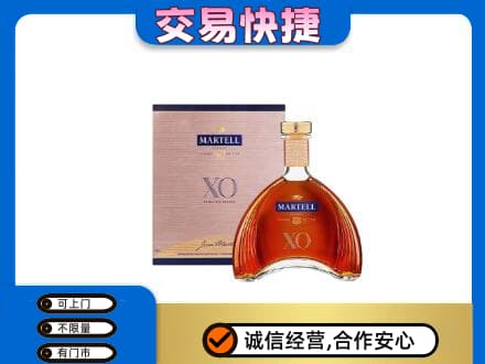 吉安回收马爹利
