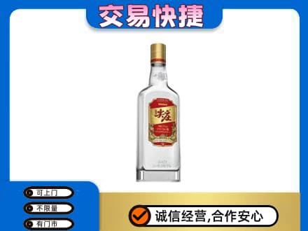 吉安高价回收尖庄