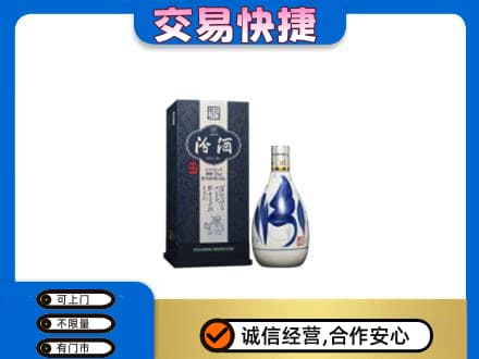 吉安高价回收汾酒20年