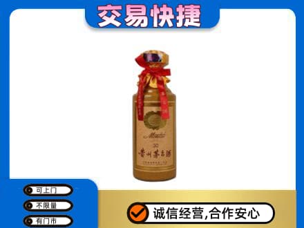 吉安回收30年茅台酒