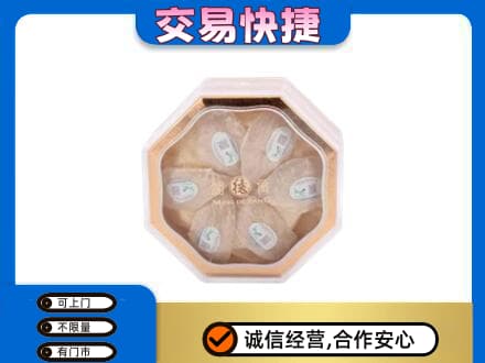 吉安高价回收燕窝每克价格